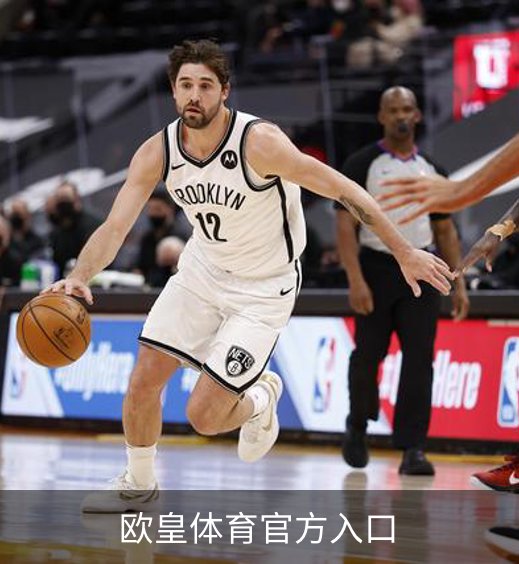 走进欧皇体育官方入口
